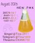 organic synthesis intermediates28578-16-7