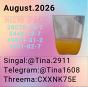 organic synthesis intermediates28578-16-7