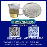 PM.K CAS 28578-16-7 Bulk Manufacturer | Competitive Rates & Quick Shipment