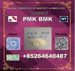 Sales PM-K 28578-16-7 1369021-80-6 BM-K 5449-12-7 r tout à fait impossible. »