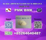 Global Sourcing PM-K 28578-16-7 1369021-80-6 BM-K 5449-12-7 Carabas (c'ét