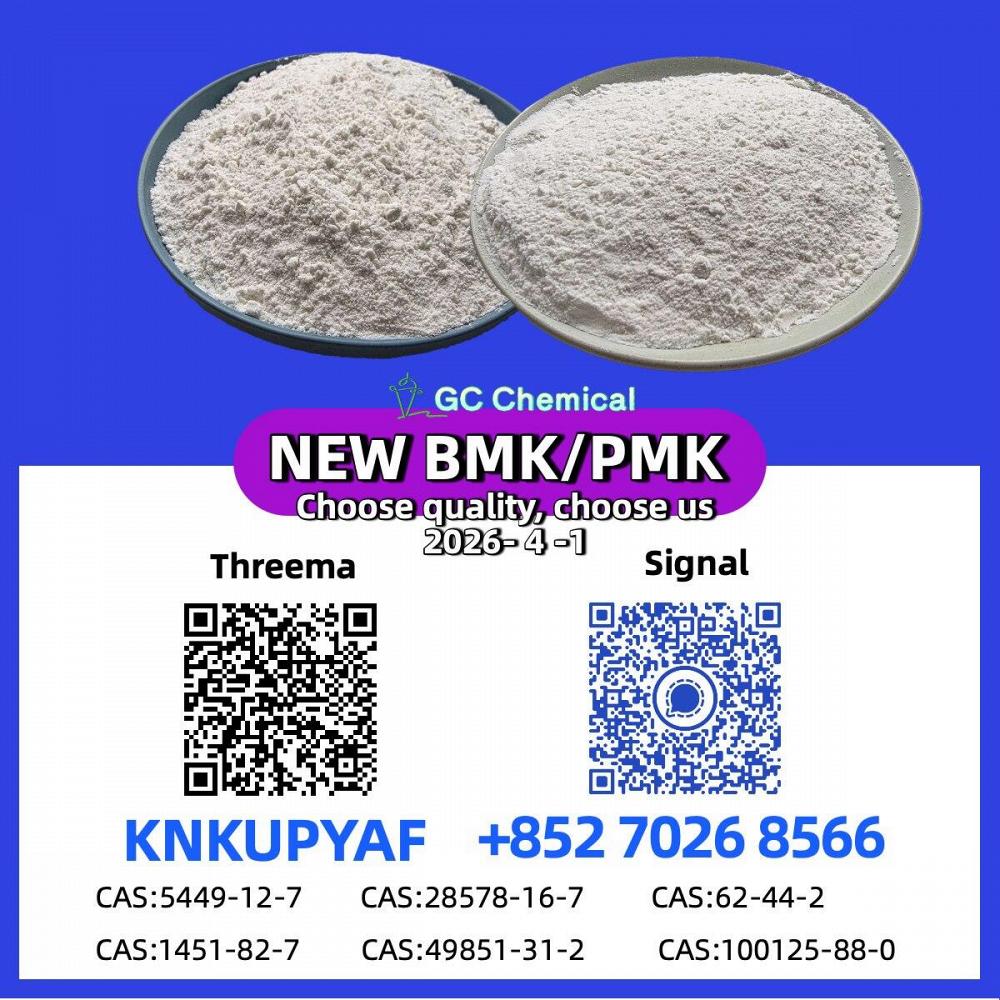 Premium Quality PMK (CAS 28578-16-7) | Trusted Source with Rapid Shipping Premium Quality PMK (CAS 28578-16-7) | Trusted Source with Rapid Shipping