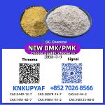 High Grade PM.K CAS 28578-16-7 | Bulk Orders & Efficient Service