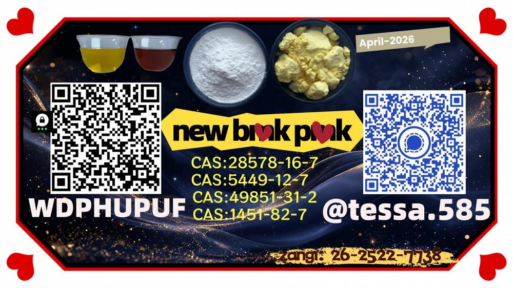 High pure New PM.K CAS 28578-16-7, CAS 49851-31-2,bvf supplier safe delivery