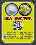 cas 5449-12-7 BM.K Powder glycidate p.mk Glycidic Acid - Раздел: Музыка и видеофильмы