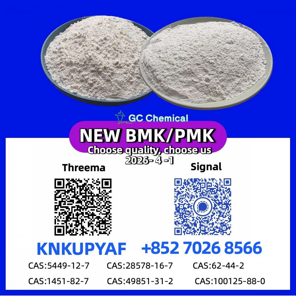 PM.K 28578-16-7 and BM.K 5449-12-7 ready to ship