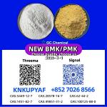 28578-16-7 with 5449-12-7 steady stock