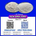 PM.K 28578-16-7 and BM.K 5449-12-7 ready to ship
