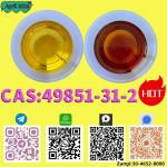 Factory Supply 49851-31-2 In Stock Fast Delivery - Раздел: Медицинские товары, фармацевтическая продукция