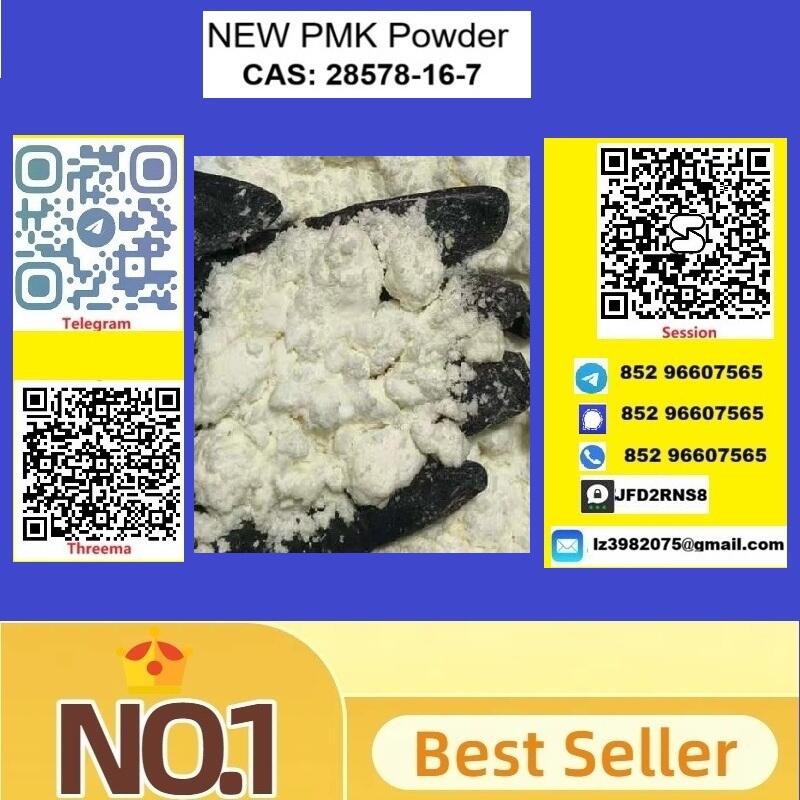 CAS28578–16–7 PMK ethyl glycidate NEW PMK POWDER