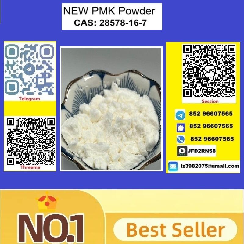 cas28578–16–7 PMK ethyl glycidate NEW PMK POWDER