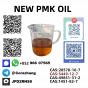 Cas28578–16–7 PMK ethyl glycidate NEW PMK POWDER