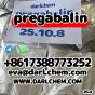Pregabalin Powder - Cas No: 148553-50-8