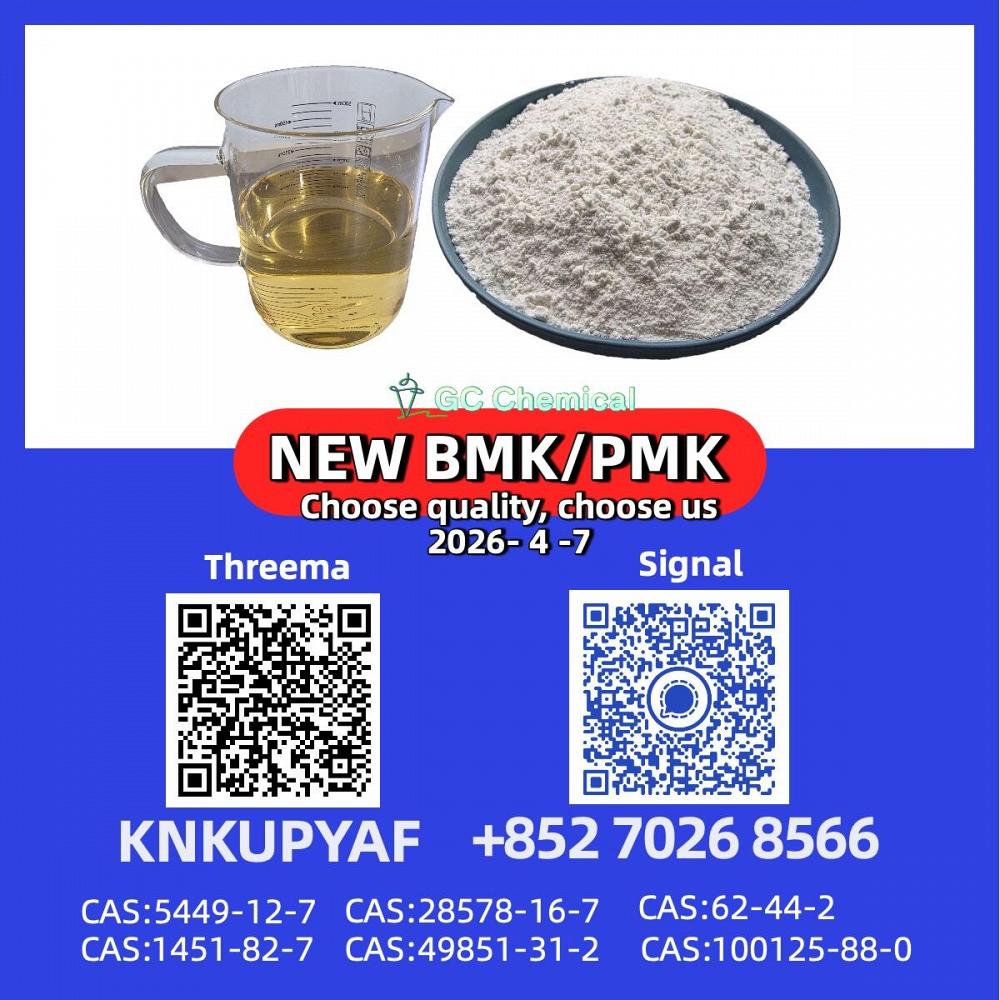 both PMK 28578-16-7 and BMK 5449-12-7 are available now both PMK 28578-16-7 and BMK 5449-12-7 are available now