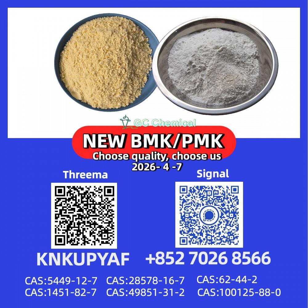 PMK 28578-16-7 plus BMK 5449-12-7 no issue for supply