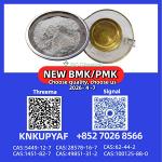 PM.K 28578-16-7 ready to ship, BMK 5449-12-7 and 1451-82-7