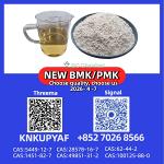 both PMK 28578-16-7 and BMK 5449-12-7 are available now