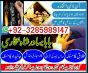 pakistan black magic specialist,in usa, amil baba in uk amil baba manpasand shadi