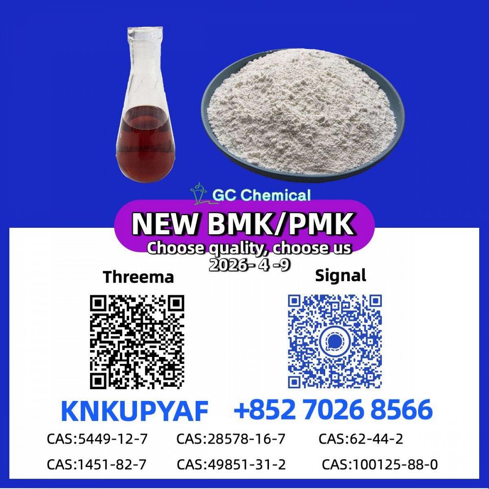 CAS 1451-82-7 Fast Dispatch CAS 1451-82-7 Fast Dispatch