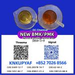 PMK 28578-16-7 and BMK 5449-12-7 we can send fast