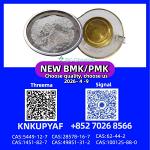 BMK 5449-12-7 and PMK 28578-16-7 always available here