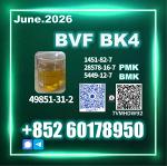 Supplier CAS 49851-31-2 BVF Competitive Bulk Pricing - Раздел: Медицинские товары, фармацевтическая продукция