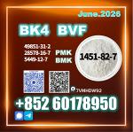 BK4 2b4m CAS 1451-82-7 Fast Custom Clearance