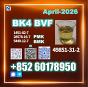 CAS 49851-31-2 BVF bk4 powder Factory Stock