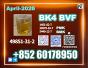 CAS 49851-31-2 BVF bk4 powder Factory Stock