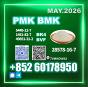 CAS 28578-16-7 New PM.K Latest Batch