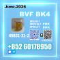 CAS 49851-31-2 BVF oil Experienced Exporter