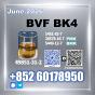 CAS 49851-31-2 BVF oil Factory Direct Sale