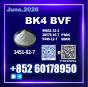 CAS 1451-82-7 bk4 In Stock Ready to Ship