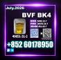 CAS 49851-31-2 BVF 2b4m High Purity In Stock