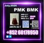 CAS 28578-16-7 New PMK BMK safe transportation