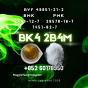 BK4 CAS 1451-82-7 BVF oil fair cooperation