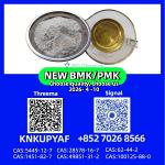 PMK 28578-16-7 combined with BMK 5449-12-7