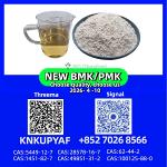 28578-16-7 PM.K and 5449-12-7 BM.K in bulk