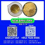 PM.K 28578-16-7 and BM.K 5449-12-7 available