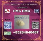 safe delivery P.MK 28578-16-7 and B.MK 5449-12-7