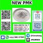 cas28578–16–7 PMK ethyl glycidate NEW PMK powder