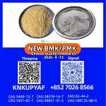 PM.K 28578-16-7 together BM.K 5449-12-7 - Раздел: Инструмент оптом, новый инструмент