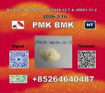 Low price P.MK 28578-16-7 and B.MK 5449-12-7