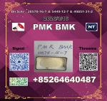 top grade P.MK 28578-16-7 and B.MK 5449-12-7