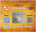 Great price P.MK 28578-16-7 and B.MK 5449-12-7