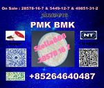 Top quality P-MK 28578-16-7 and BM-K 5449-12-7/94-09-7