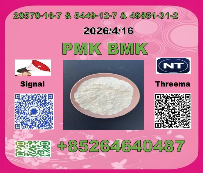 people like to buy r PM.K 28578-16-7 and BM.K 5449-12-7