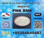 bulk stock 28578-16-7 PMK AND good quality BM-K 5449-12-7