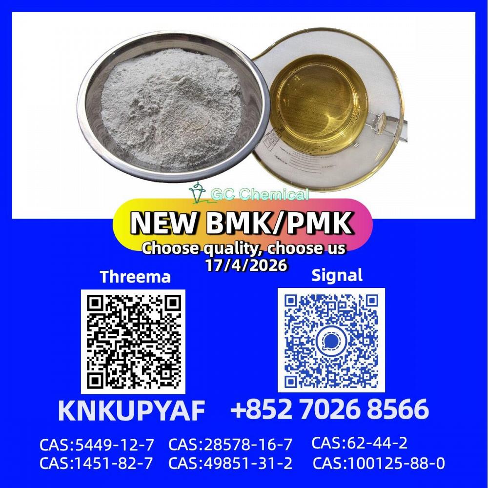 PM.K 28578-16-7 supported by steady production capacity