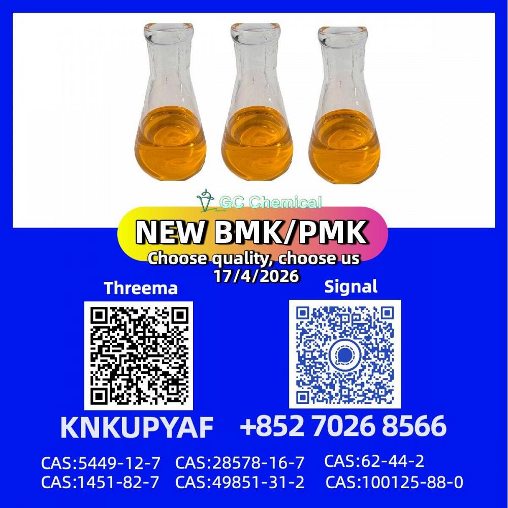 PM.K 28578-16-7 supplied by experienced professionals